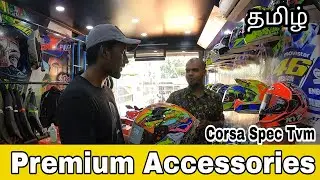 Best Riding Gears And Bike Accessories In Thirvandrum | Corsaspec | தமிழ் | The Pilot .
