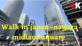 KOTA TERBESAR KE3 DIJEPANG AICHI NAGOYA,KOTA INDUSTRI JEPANG#jepang