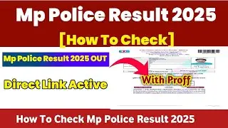 आज आएगा रिजल्ट/MP Police result 2025 live dekhe/ Mp police result out news.