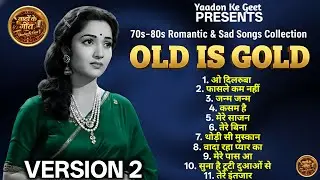Old Is Gold Jukebox Part 28🥀| Evergreen Bollywood Songs | 50s-70s Songs | Yaadon Ke Geet