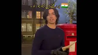 16 years old Shayan Ali won defamation case against Geo News