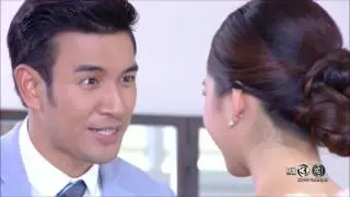 นางอาย      