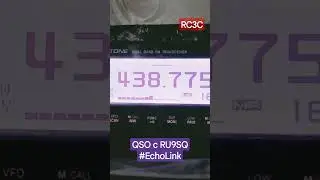 QSO c RU9SQ via R2AUI-L #hamradio #shorts #echolink