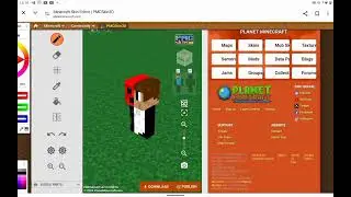 skin3D👍
