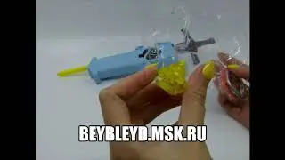 ВОЛЧОК BEYBLADE STARTER | VALKYRIE SPREAD SURVIVE | B-13 STAMINA | ВЫНОСЛИВЫЕ ВОЛЧКИ