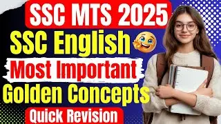 SSC MTS 2025 | SSC Repeated Golden Concepts | Quick Revision | English for SSC Exams🔥🤔#ssc #mts