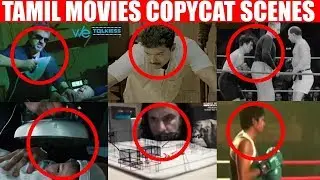 Tamil movies copycat scenes that we failed to notice | Kollywood
