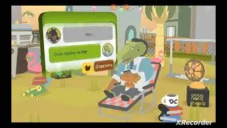 💥БУМ » Donut County 4#