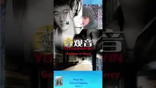 Peter Ho Lists of Dramas Part 1 #taiwanesedrama #taiwaneseseries #movie #film #taiwanseries#taiwan
