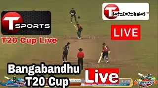 Khulna vs Chattogram // Bangabandhu T20 Cup LIVE // Match-05 // Live on Btv and T sports