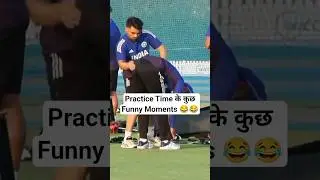 Pakistani Players Ke Kuch Funny Moments || Funny Moments PAK Players 😂 || #shorts