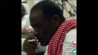 خالد الملا عرفت الشوق لكن