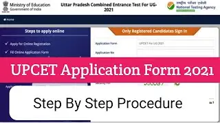 UPSEE 2021 UPCET Application (Started) - How to fill UPTU /UPCET UG/PG Application form|| MMMUT 2021