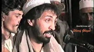 Ustad Sharif Ghazal Urs-e Hz Khowja Muinuddin Chishti in Peshawar 1995
