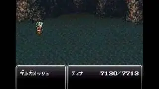 ブリザド01