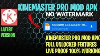 Kinemaster Bina Watermark Download Kaise Kare l Kinemaster Download🤔Kaise Kare 2022