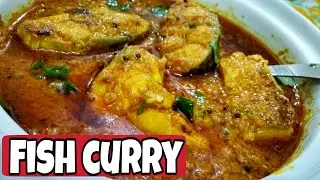 Fish curry recipe/Madrasi style Coconut milk fish curry*WITH ENGLISH SUBTITLES*