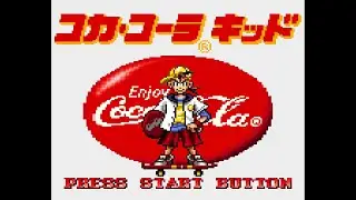 コカ・コーラキッド (Coca Cola Kid). [GG - Aspect, SEGA]. (1994). Full Play.
