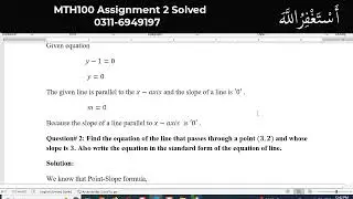 MTH100 Assignment 2 (Faiz Ur Rahman) | VU | by Waqar Institute