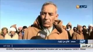 نقص الدعم الفلاحي بولاية تيارت يرهن النشاط بعض الفلاحين بالمنطقة