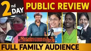 Vellore | Day 2 Annaatthe Public Review | Super Star Rajinikanth | Annathey Review