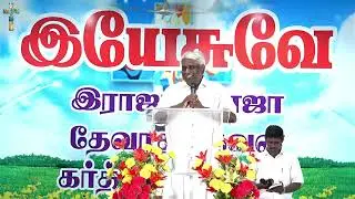 Viralimalai Special Meeting II Pr.Gideon Jacob || Good Shepherd World Prayer Centre II 02-04-2024