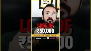 ⚠️Wrong Product Listings Mistake of Ecommerce Sellers on Amazon, Flipkart, Meesho #ecommercebusiness