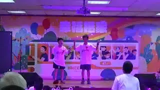 61屆畢業演出 Flower 雙廖