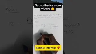Simple Interest problem for government exams tamil 💚... #dailyvlog #tipsntricks#maths #story#facts..