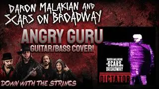 Angry Guru Cover!! l Daron Malakian and Scars On Broadway l Down With The Strings