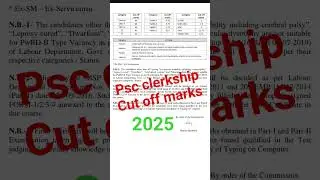 psc clerkship result 2025.psc clerkship cutoff.psc clerkship prelims result. #psc #cutoff #result