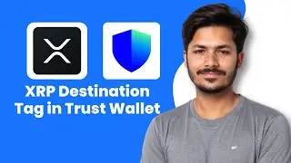 Как найти тег назначения XRP в кошельке Trust