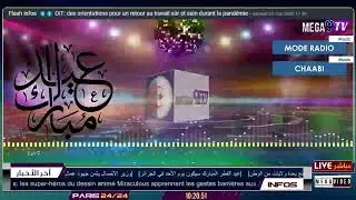*MEBROUK EIDKOM**