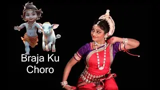 Braja Ku Choro | Baby Krishna | Tulika | International Odissi dance festival #odissi #classicaldance