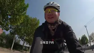 The first day of cycling from Anhui to the southernmost part of China