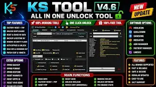 KS Tool Version 4.6 (Main Online Version) . Full Review 2026 |  | All Brand Support | Android 15/16