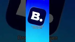 Смотри в моей шапке как сдалать данную фишкy 🤝