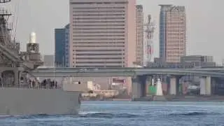 M141019 海上自衛隊 護衛艦『はたかぜ』 堺泉北港 出港
