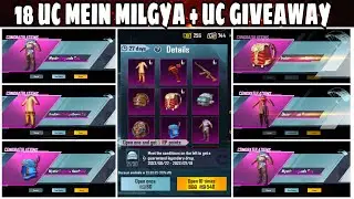 BGMI 1ST ANNIVERSARY CRATE OPENING | BGMI ANNIVERSARY CRATE OPENING | 1st anniversary crate opening