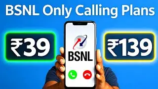 Bsnl calling plans | Bsnl voice call plan | Best bsnl recharge plan for voice calls