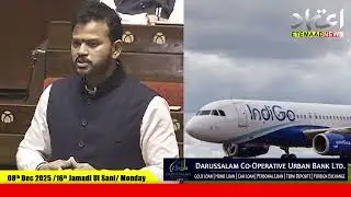 IndiGo's response to flight disruptions, Aviation Ministry warns of strict action