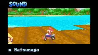 Mario Kart: Super Circuit - Credits