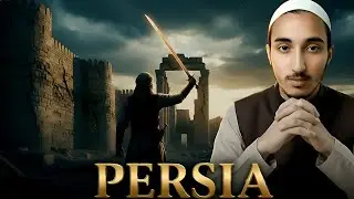 Persian Empire | Islamic Orchard