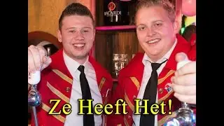 Mark van Overveld ft. FeestDJ Remco - Ze Heeft Het! (Carnaval 2016)
