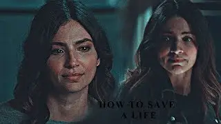 Maggie Sawyer | How To Save A Life