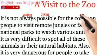 430,A visit to the zoo,English reading paragraph/English reading practice @Englishreadingpractice