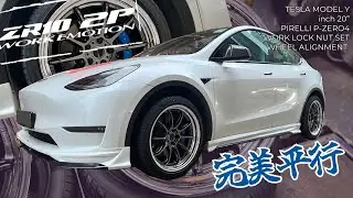 特斯拉 MODEL Y 新裝 EMOTION ZR10-2P