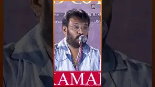 If you say ten rupees, there will be a problem... Then they will arrest you, Perarasu- Perarasu #...