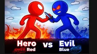 Hero red VS evil blue ￼ البطل الأحمر  مقابلة  ￼الشر الأزرق￼
