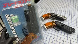 Blade Runner 2049 Water Blaster By Paragon FX Group